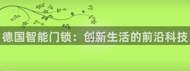 开丰娱乐平台地址查询